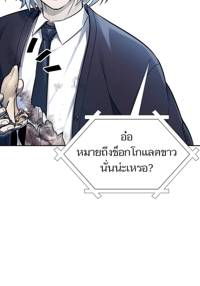หน้า 176