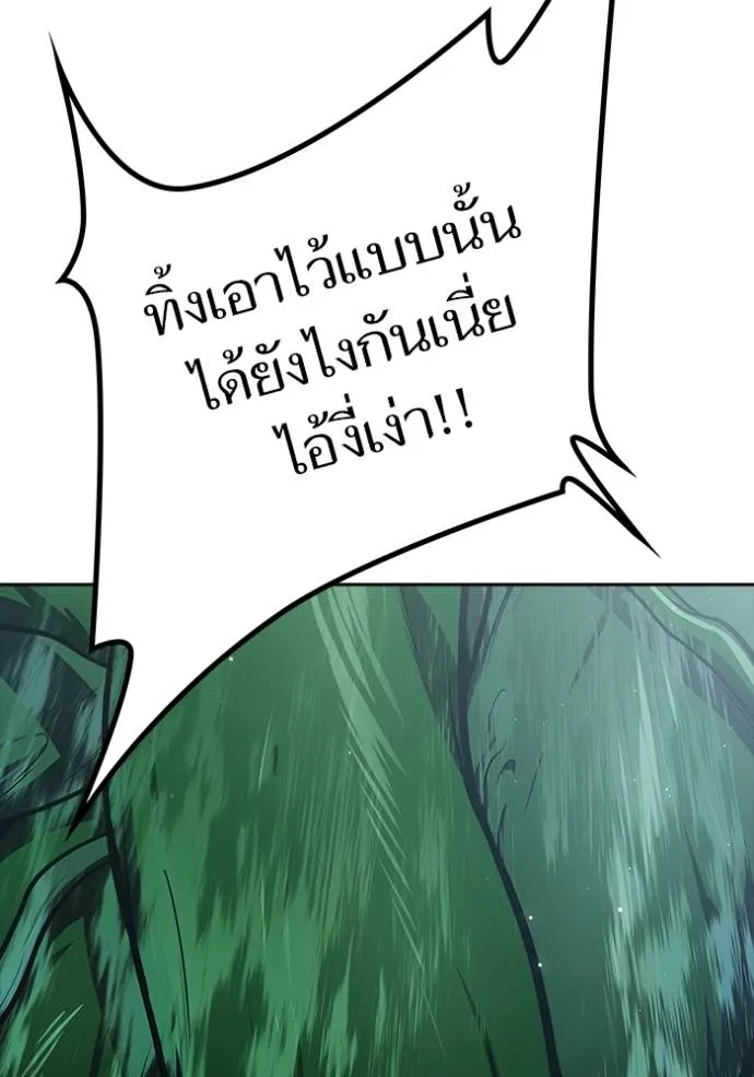 หน้า 188