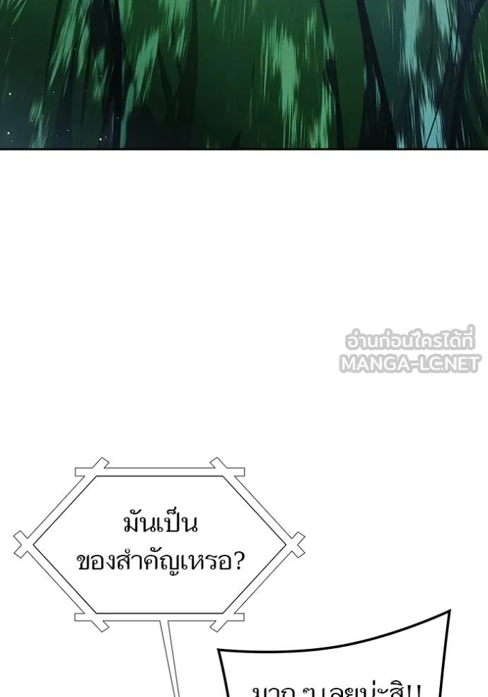 หน้า 189