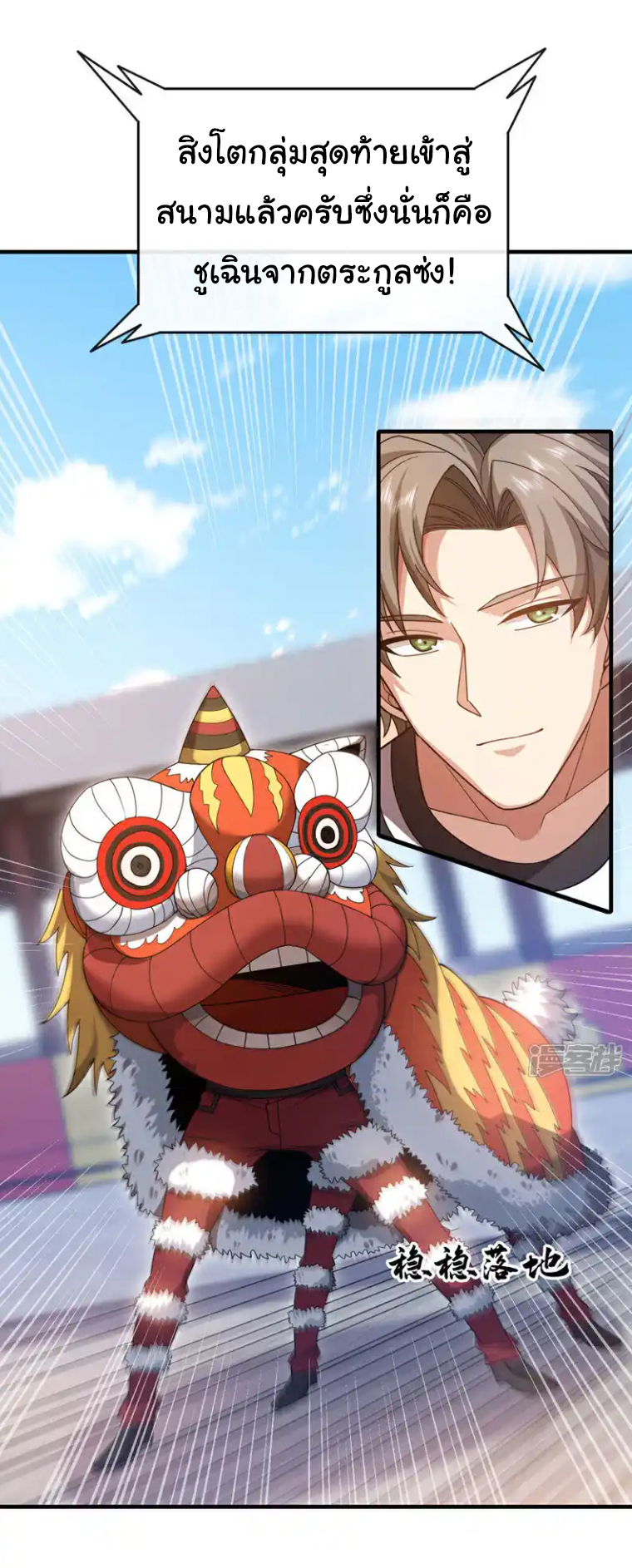 หน้า 19