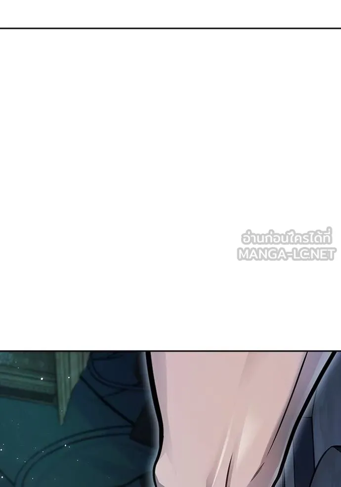 หน้า 195