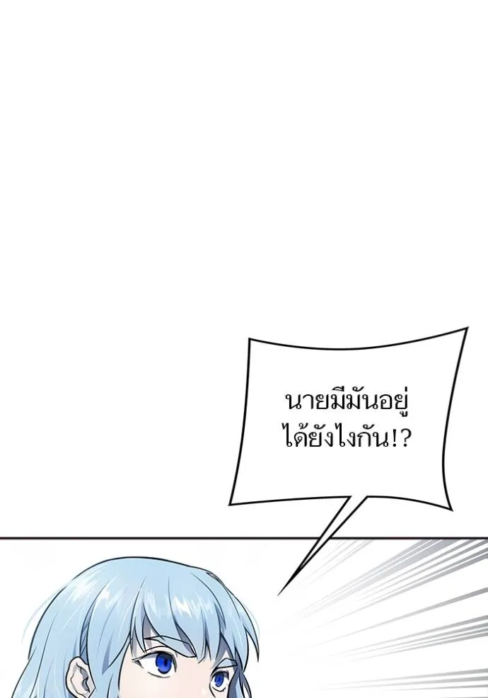 หน้า 203