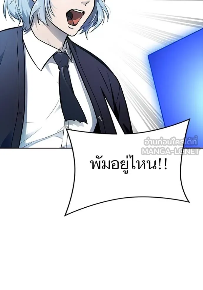 หน้า 204