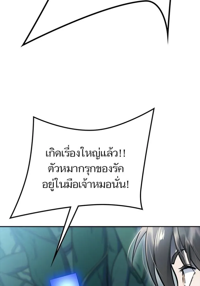 หน้า 212