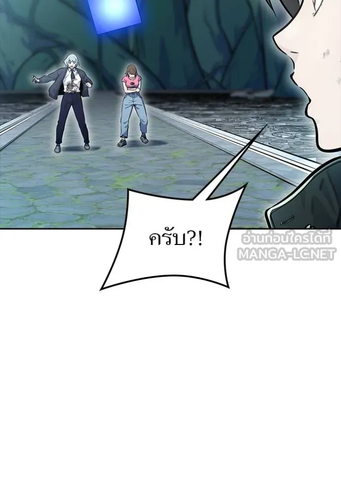 หน้า 213