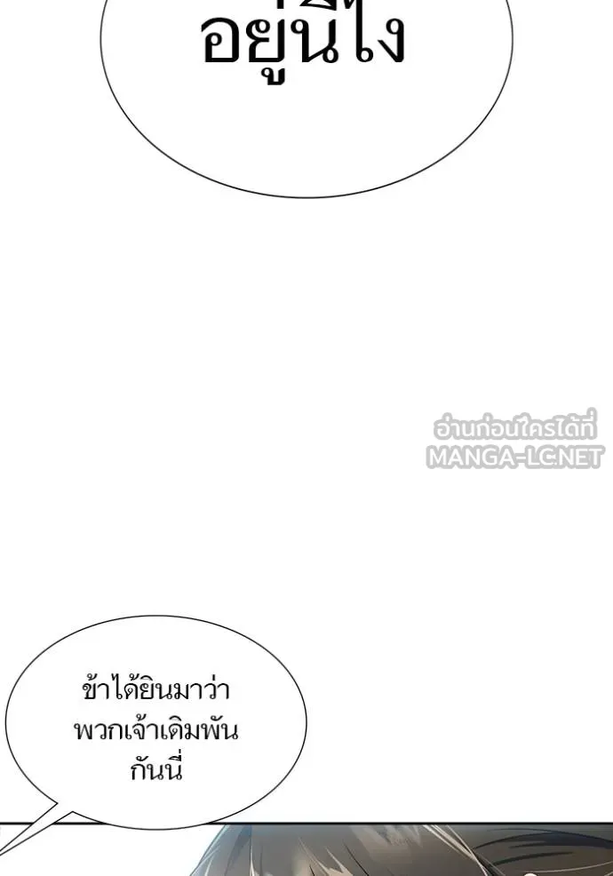 หน้า 216