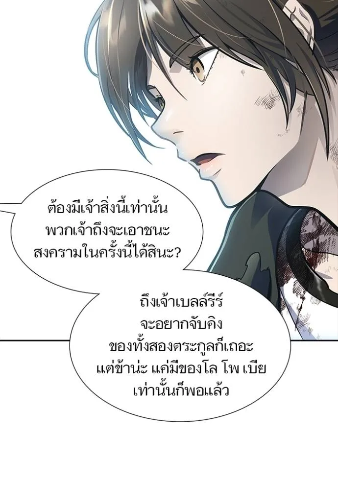 หน้า 217