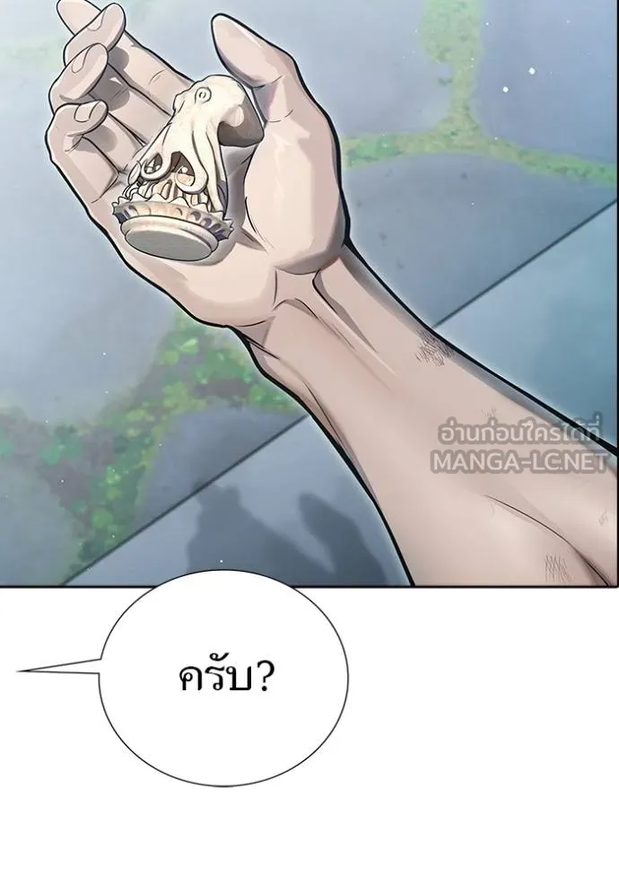 หน้า 219