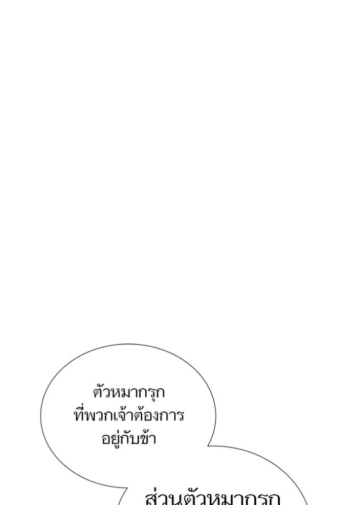 หน้า 220