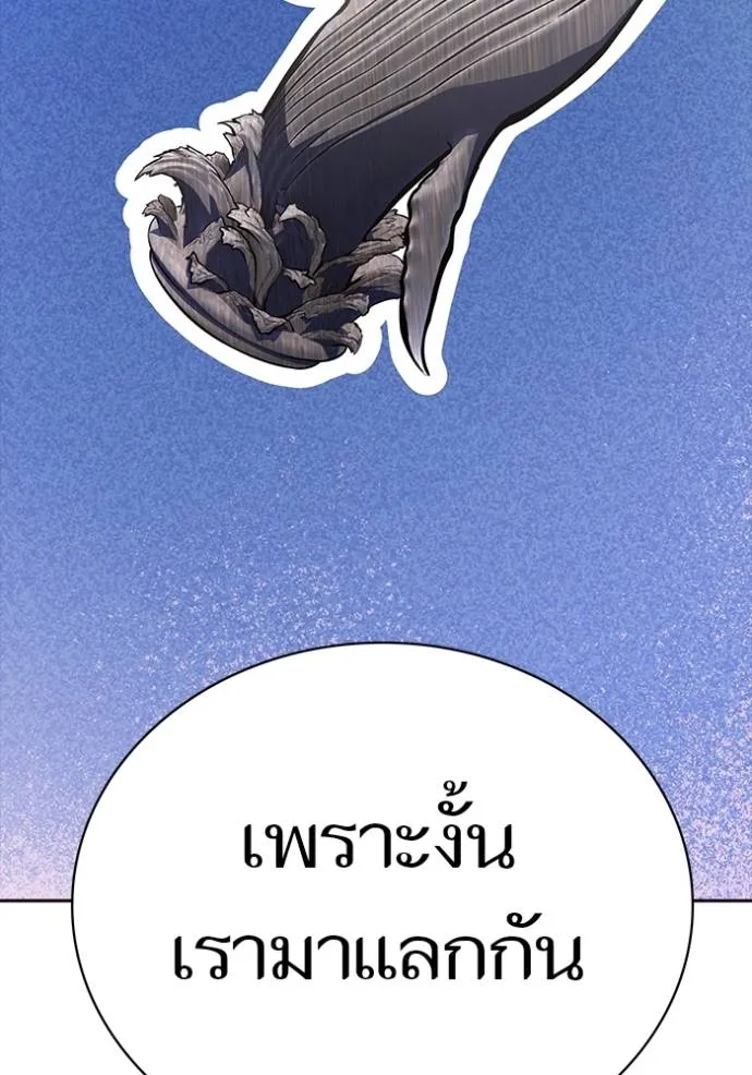 หน้า 223