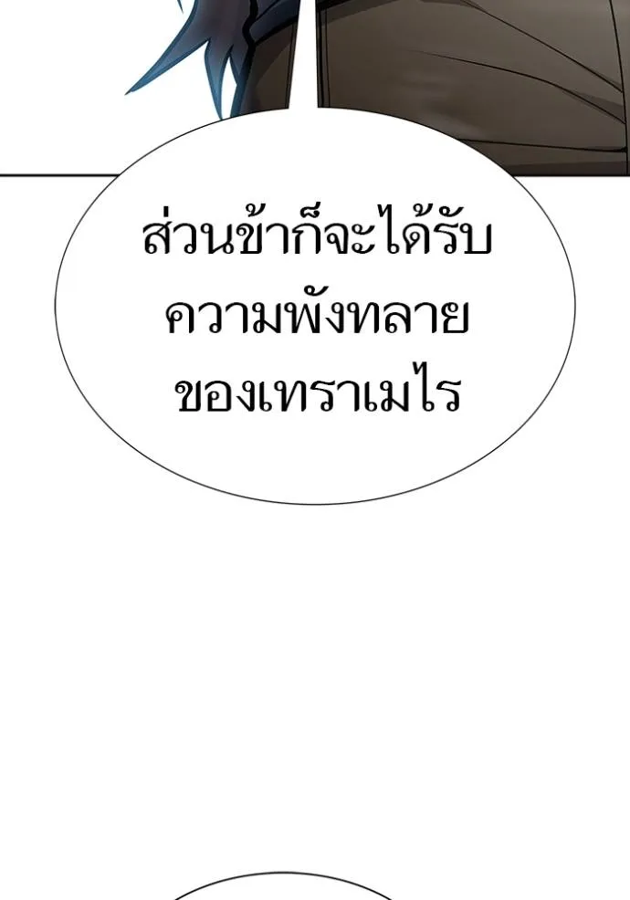 หน้า 227
