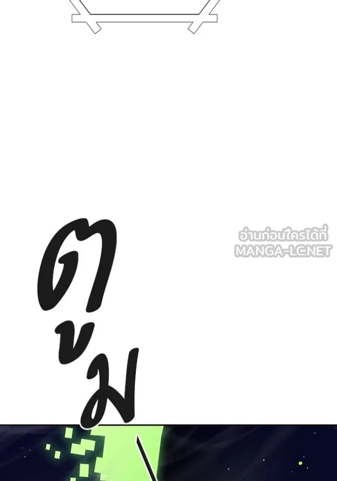 หน้า 240