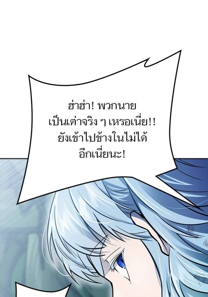 หน้า 269
