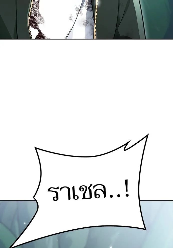 หน้า 272