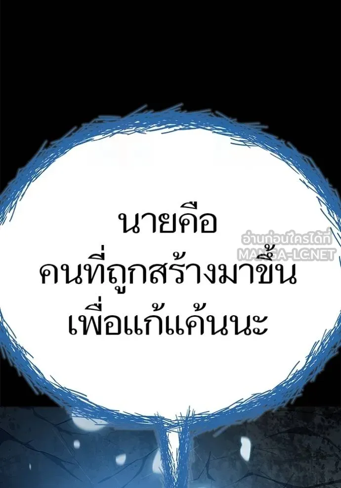 หน้า 279
