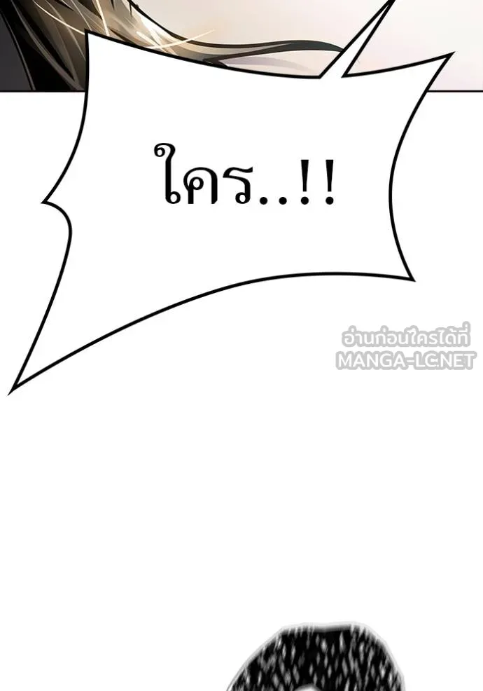 หน้า 282