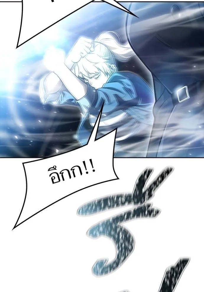 หน้า 290
