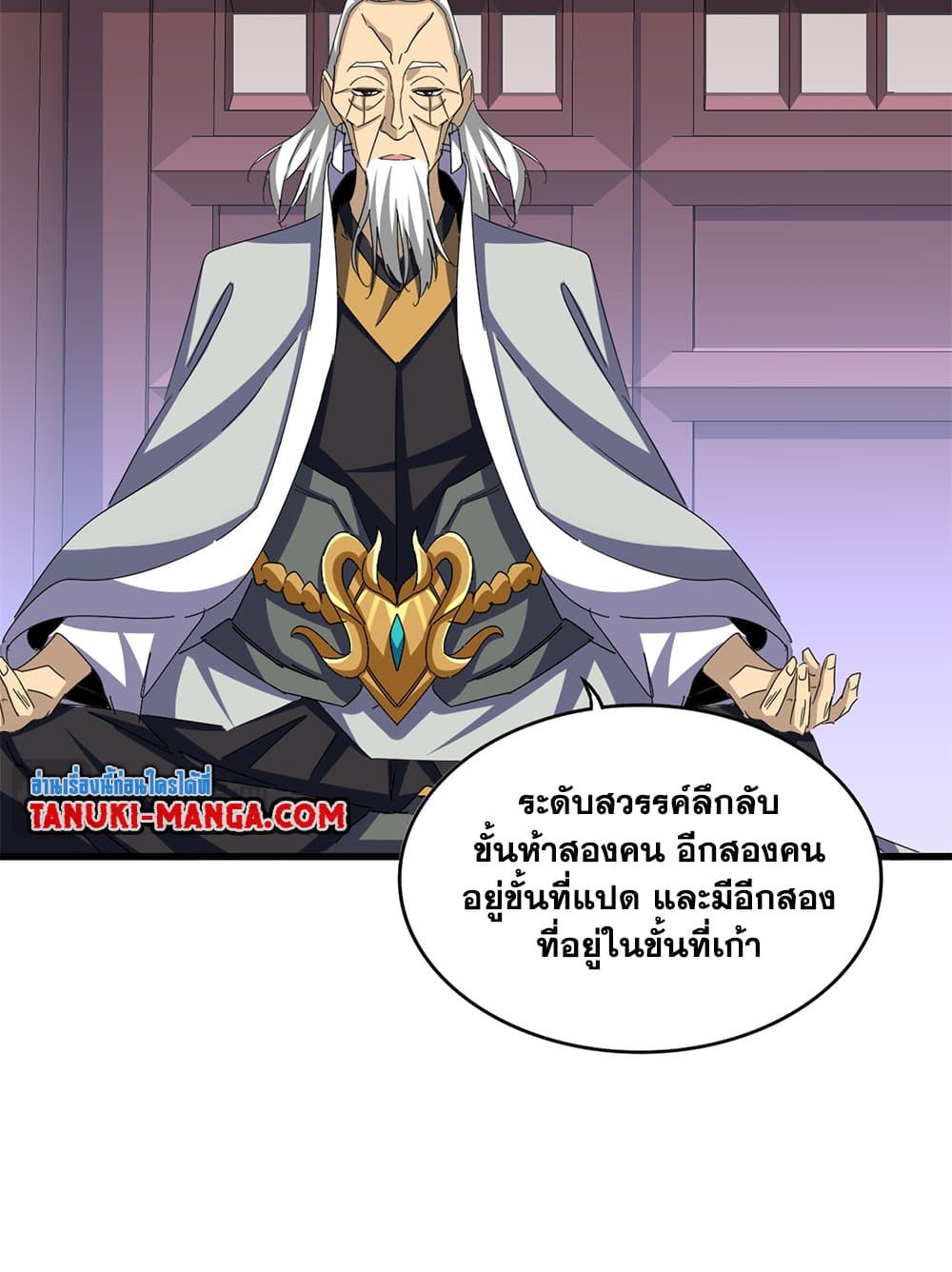 หน้า 30