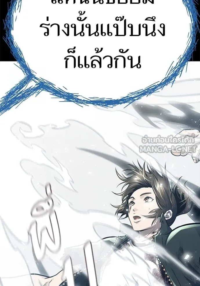 หน้า 309