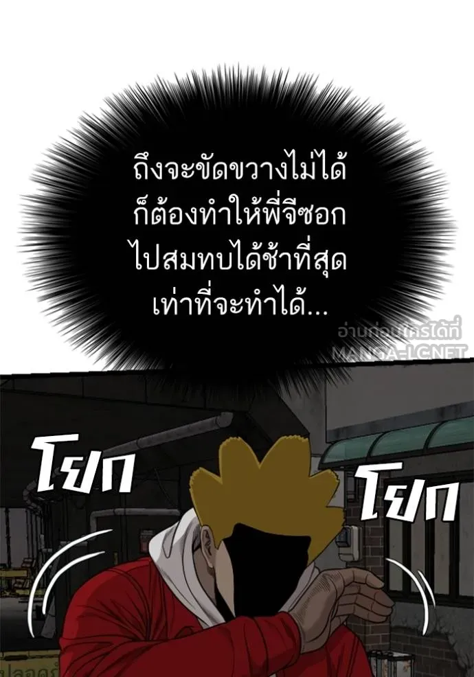 หน้า 60