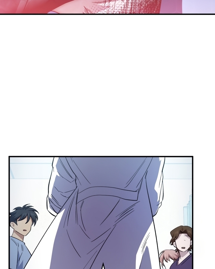 หน้า 75