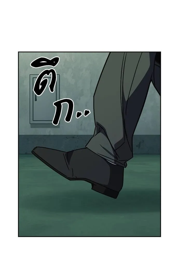 หน้า 88