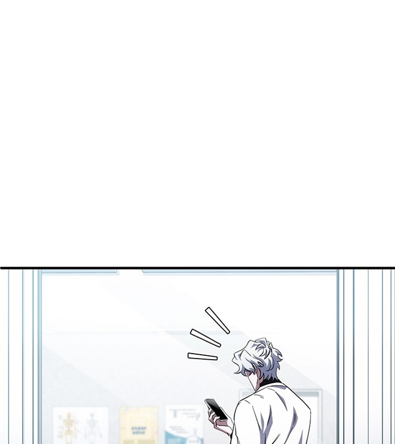 หน้า 88