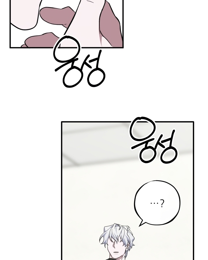 หน้า 90