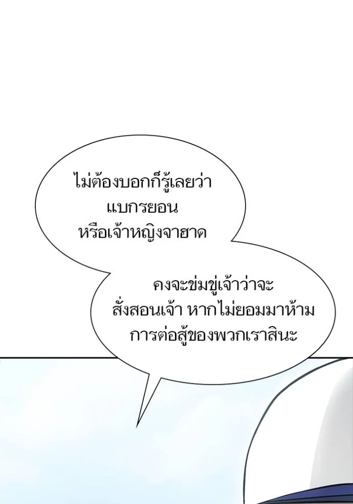 หน้า 91