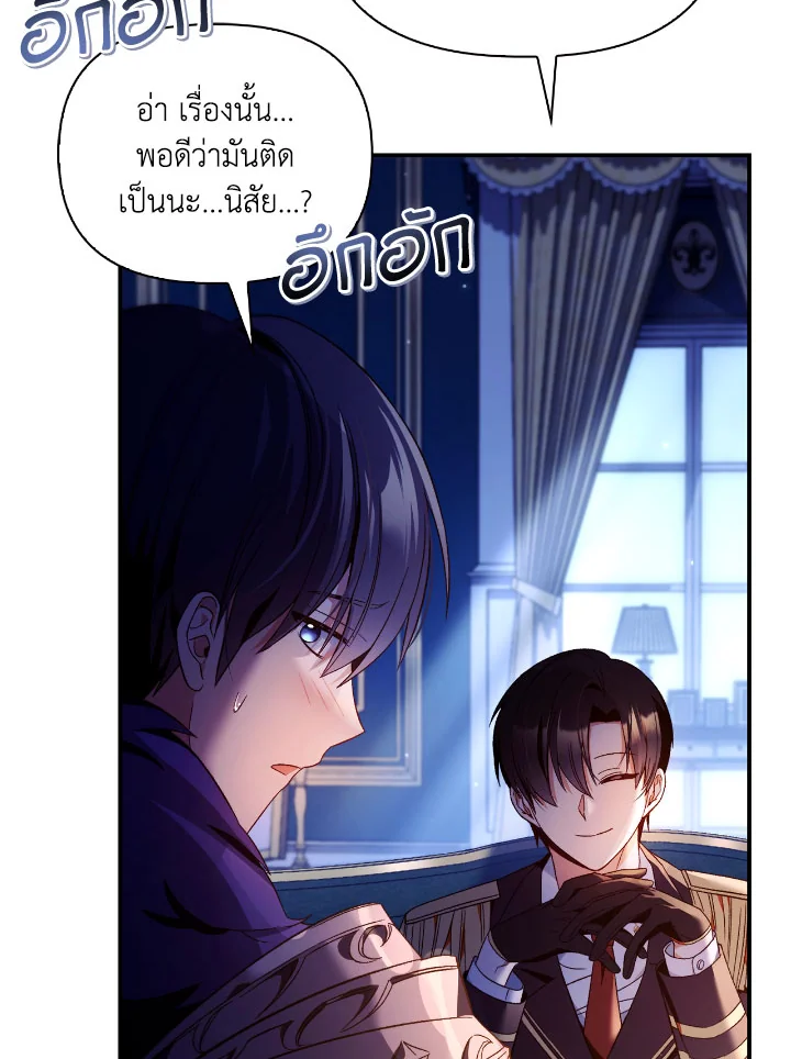 หน้า 93