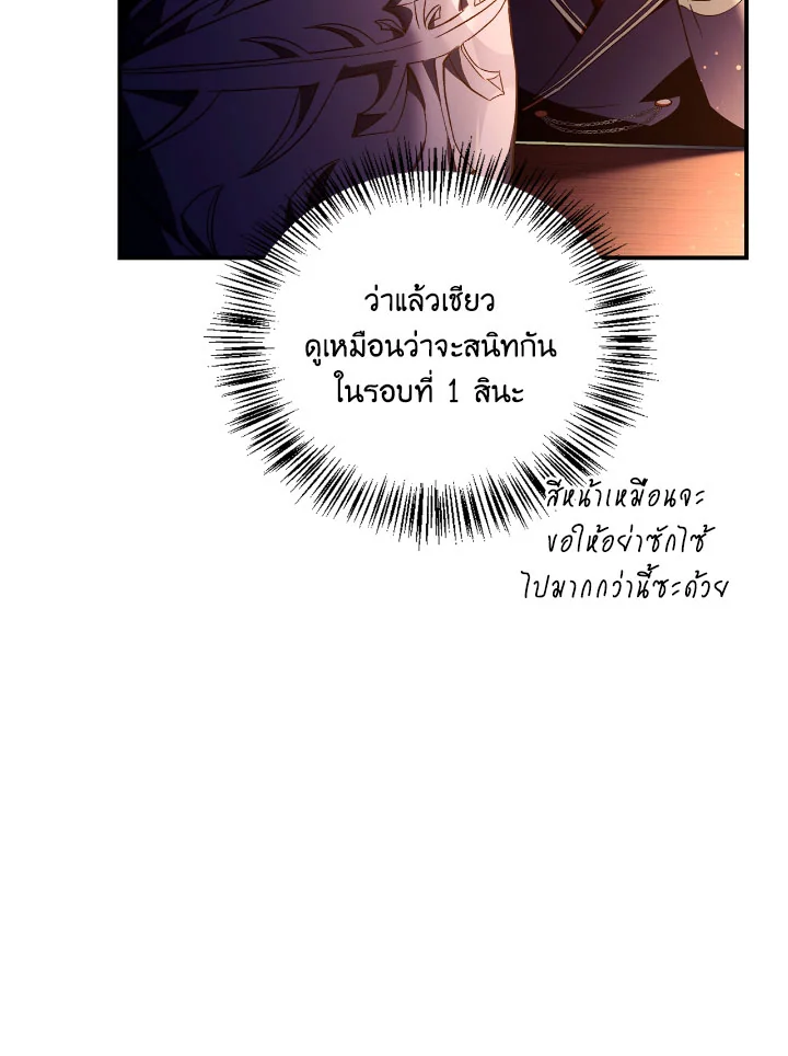 หน้า 94