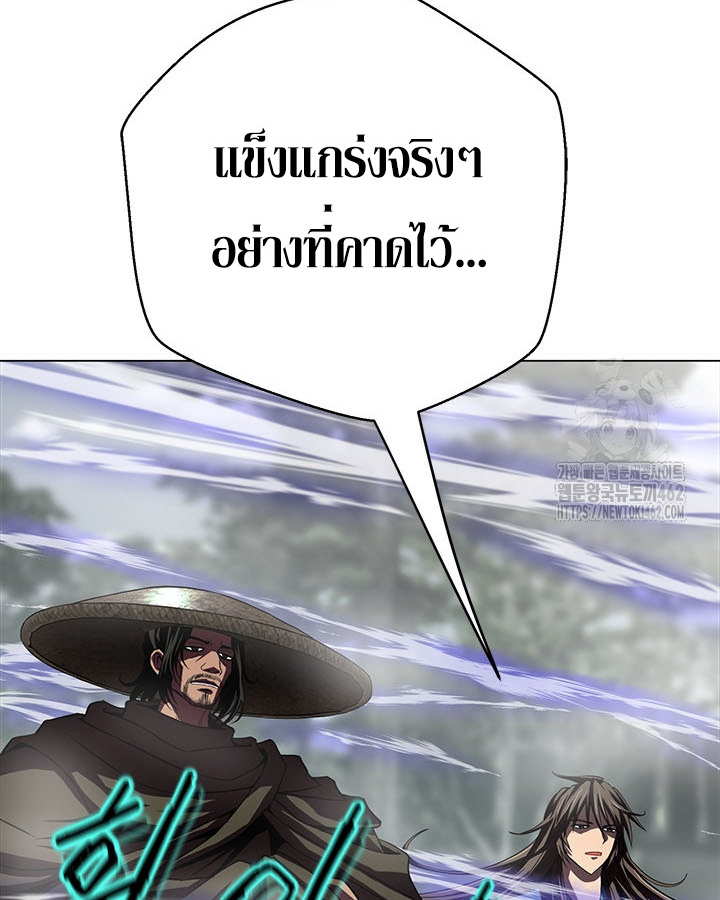 หน้า 94