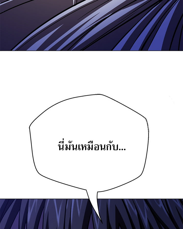 หน้า 94