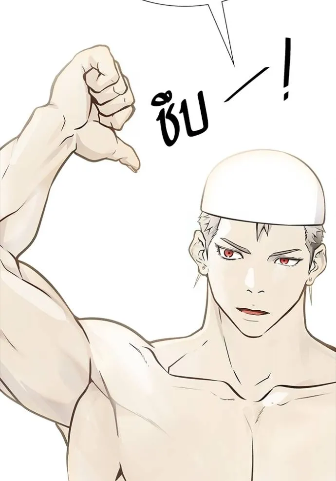 หน้า 94