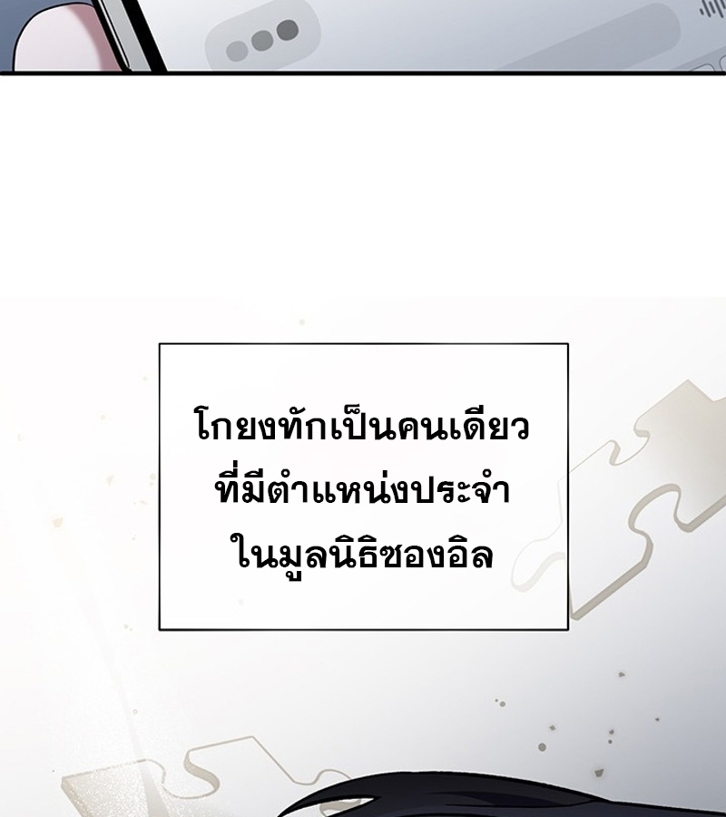 หน้า 95
