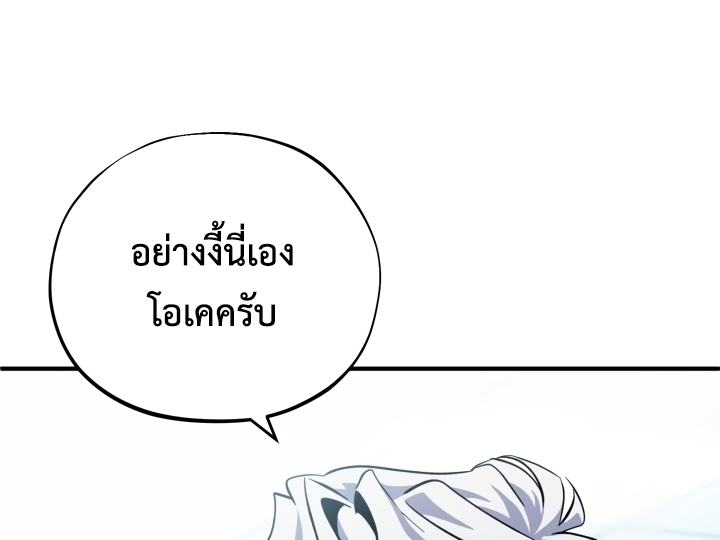 หน้า 95