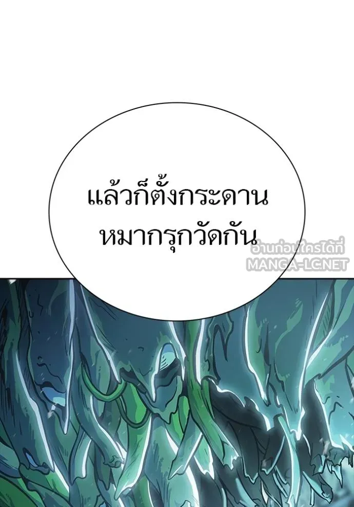 หน้า 96