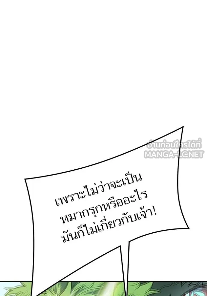หน้า 99