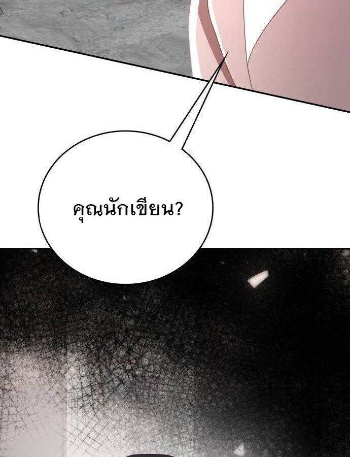หน้า 107