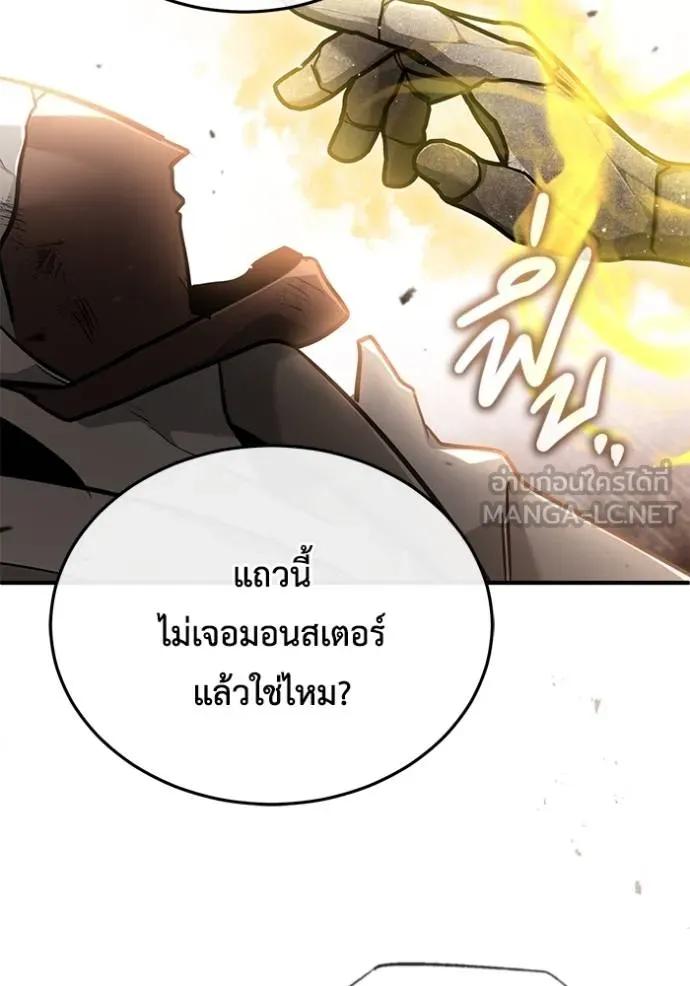 หน้า 108