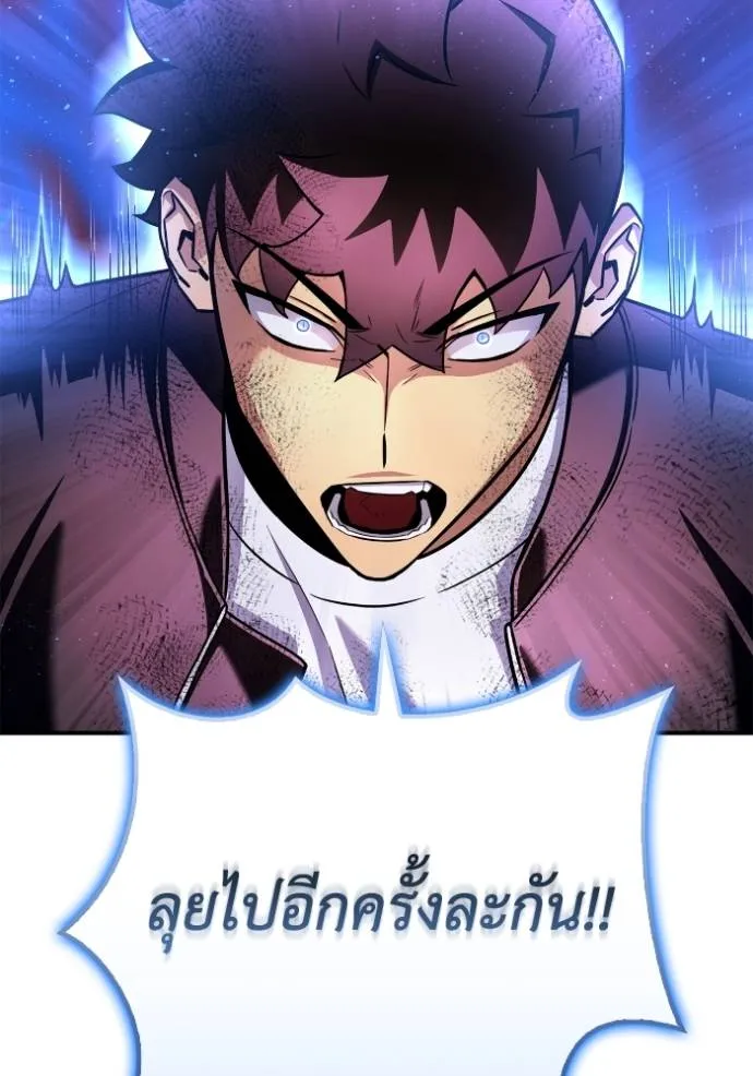 หน้า 115