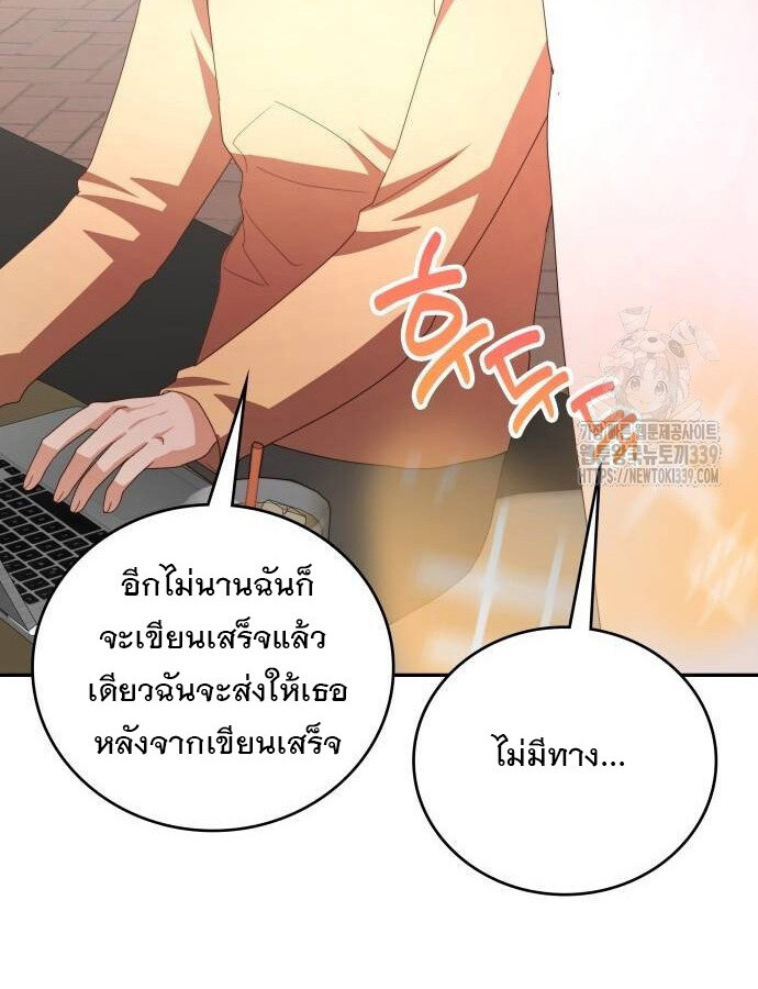 หน้า 115