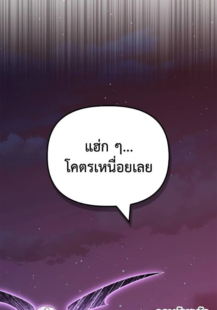 หน้า 115