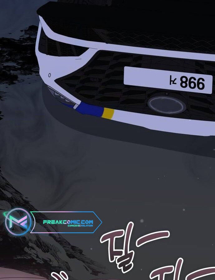 หน้า 116