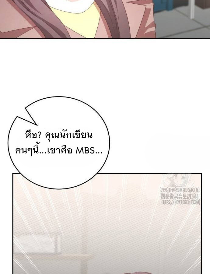 หน้า 116