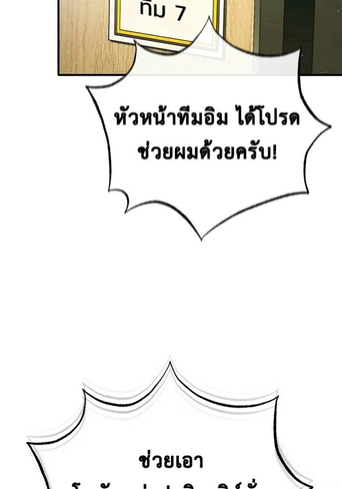 หน้า 116