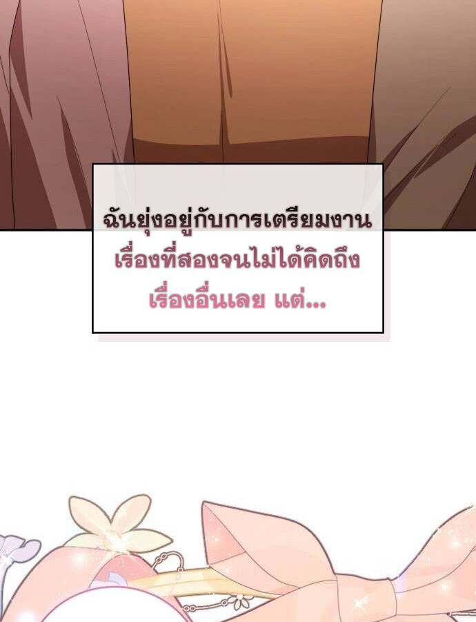 หน้า 118