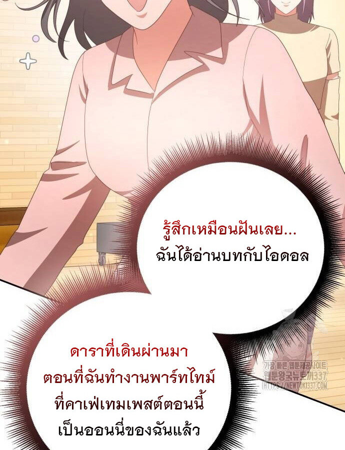 หน้า 118