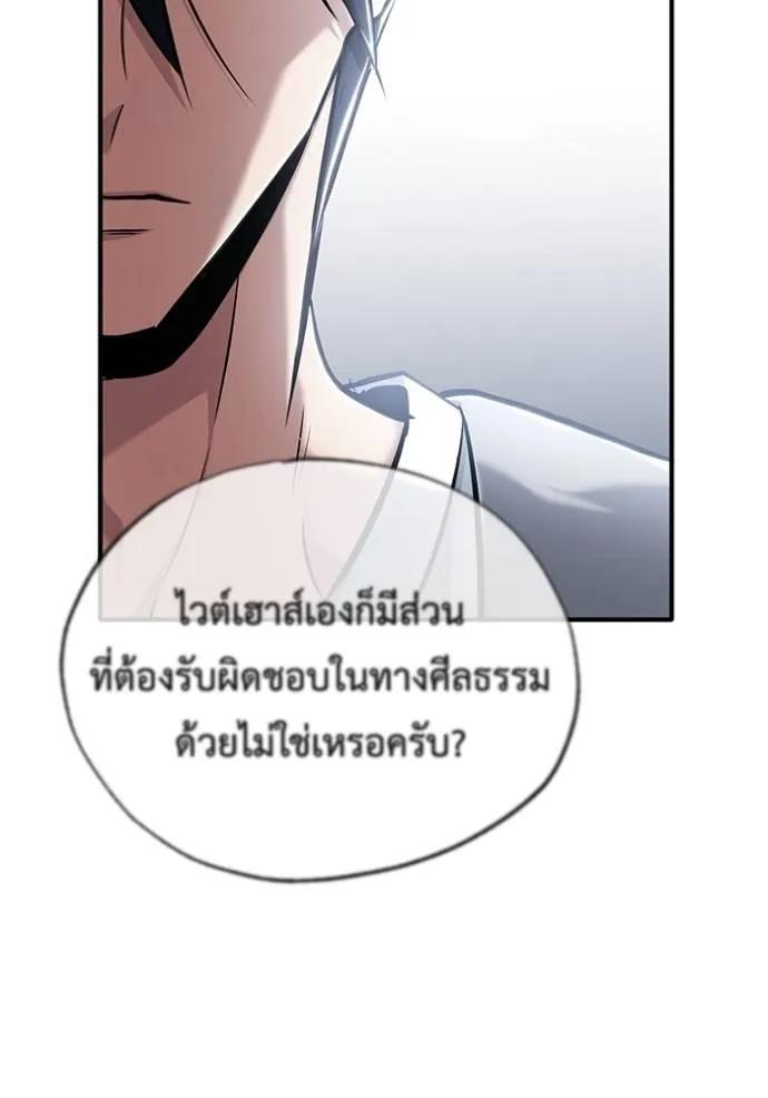หน้า 118