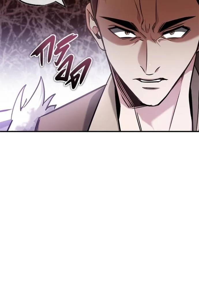 หน้า 119